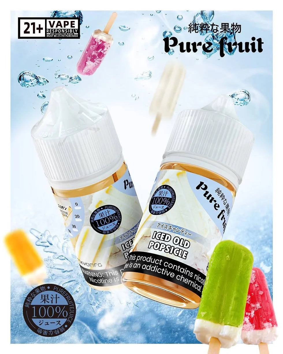 日本進口 Pire Fruit 純粹果物 30mL 小煙油｜日本人氣系列・多款水果風味・清爽順口